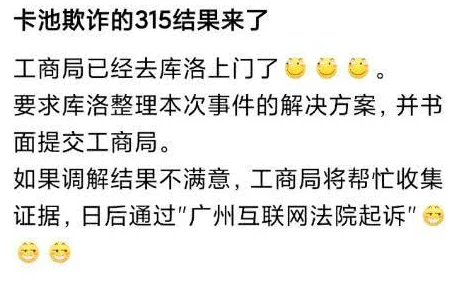 短篇强高h系列双性：震惊！这一现象竟引发了社会各界的热议与关注，背后隐藏着怎样不为人知的故事？