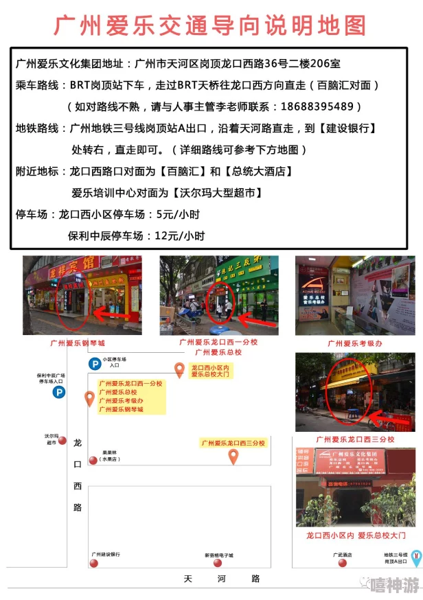 我爱搞52：震撼全网的创意活动，吸引超百万粉丝关注与参与，热潮席卷各大社交平台！
