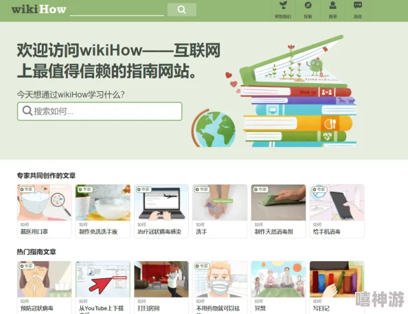 打开这个网站你们会感谢我的，这里汇集了全球最实用的学习资源和技巧，助你提升技能与知识储备！