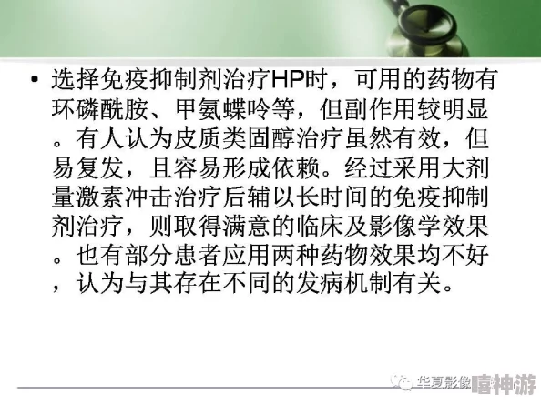 性用语中厚乳是什么姿势？了解这一姿势的起源、技巧及其在不同文化中的表现形式