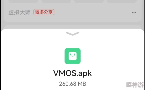 xvdevios破解版：深入了解这一热门工具的功能与使用方法，助你轻松破解iOS设备限制