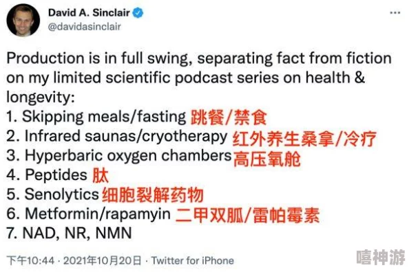 美国人与动物胶配方有几种：最新研究揭示多样化的应用与创新技术发展趋势