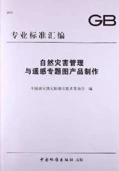 毛茸茸的妇女体内汇编：新研究揭示女性身体与自然界之间的奇妙联系与互动方式