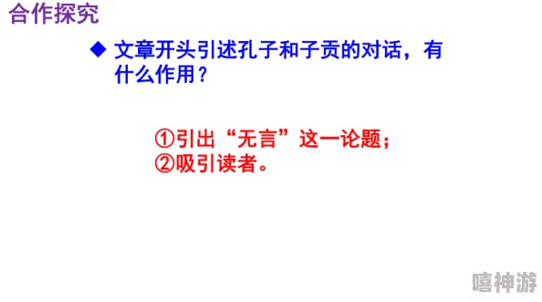 (91在线)无精精品秘 入口九色，积极向上，传递正能量，让每个人都能找到属于自己的精彩！