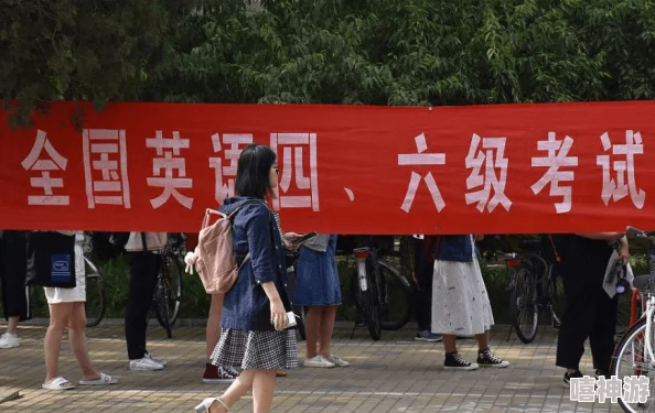 无套内谢大学处破女www，校园生活引发热议，学生们对性教育的看法各异，社会关注度持续上升