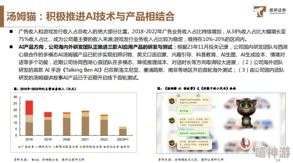 麻豆404：最新动态揭示其在数字内容创作领域的崛起与挑战，未来发展方向引发广泛关注与讨论