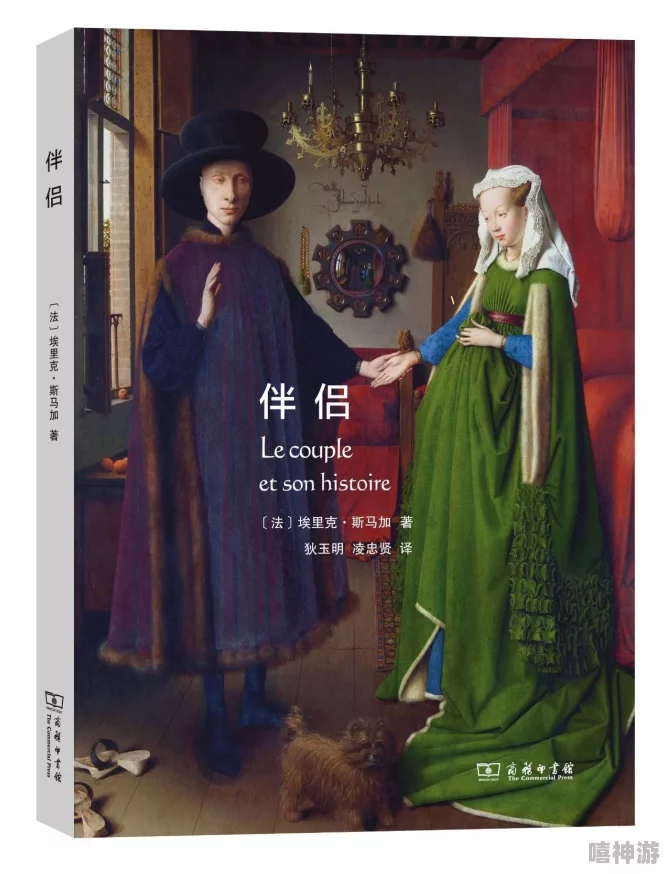 潘金莲和西门庆做爰完整：最新动态揭示了两人关系的复杂性与社会背景，令人深思